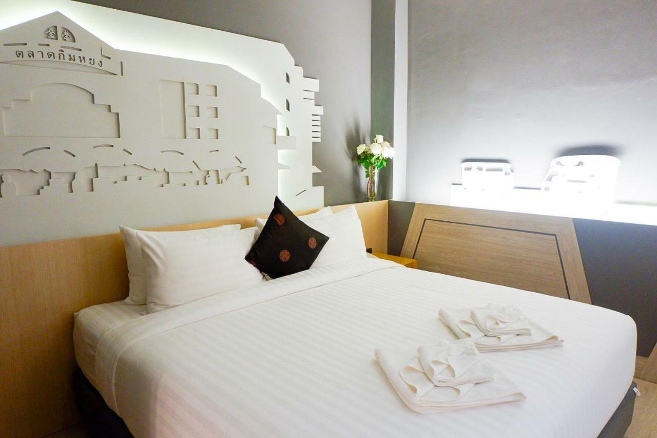 Hatyai Signature Hotel Hat Yai Extérieur photo